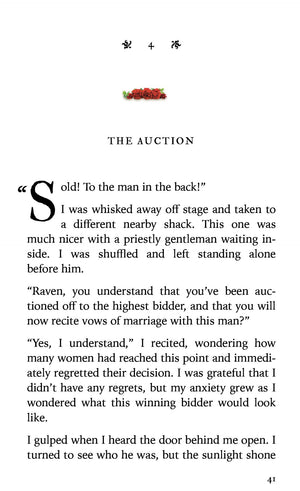 Auctioned To The Aldridge Brothers —eBook