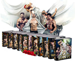 Twenty-Four Hungry Beasts: The Complete e-Book Mega Series